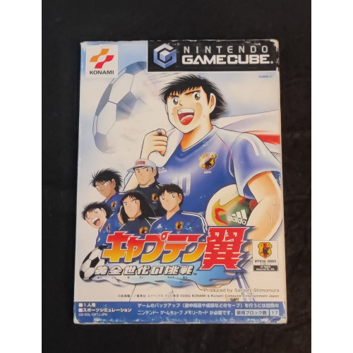 Captain Tsubasa: Ougon Sedai no Chousen(Completo) NTSC GameCube